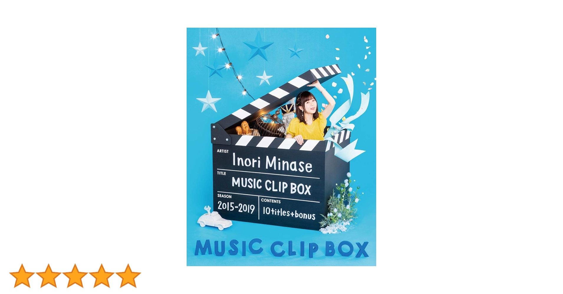 Amazon.co.jp: Inori Minase MUSIC CLIP BOX [Blu-ray] : 水瀬いのり: DVD